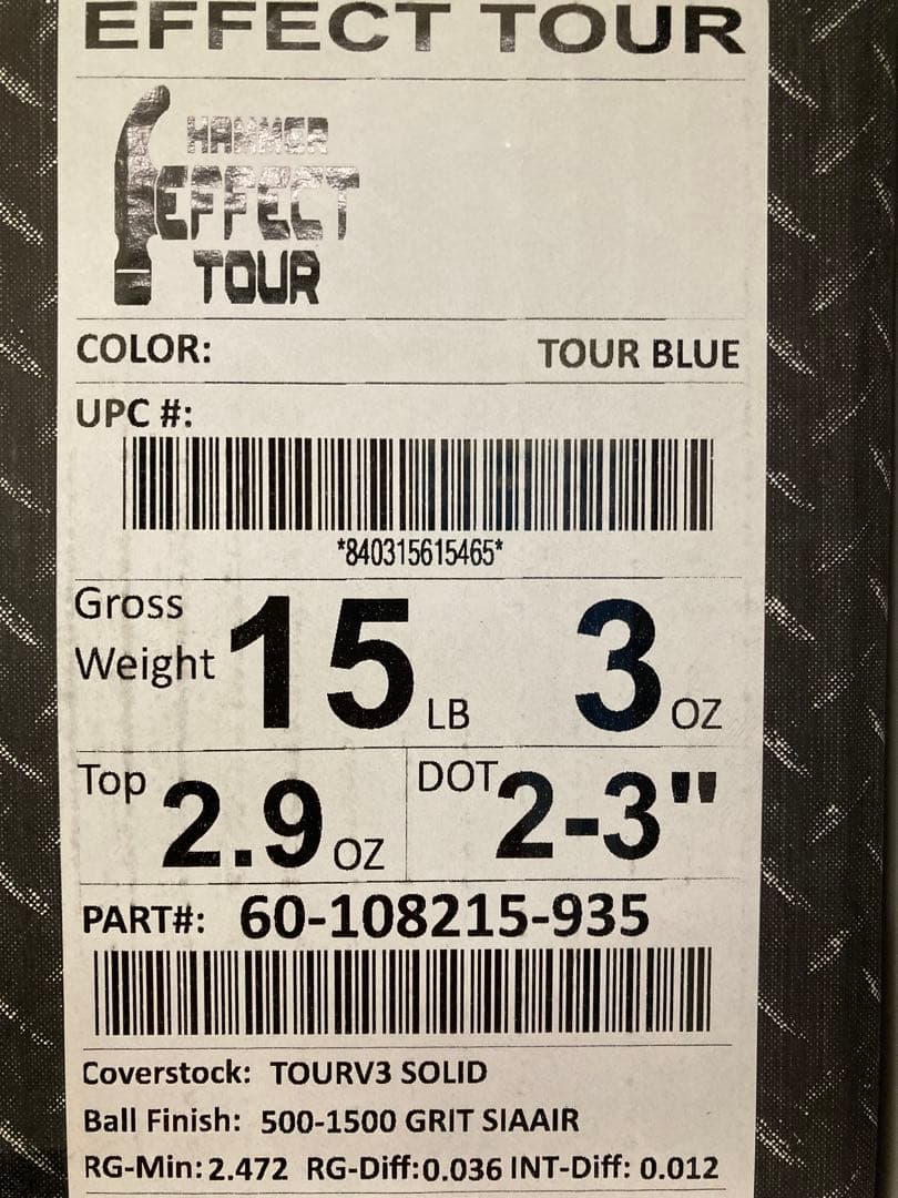 【新品未使用】エフェクトツアー15ポンド