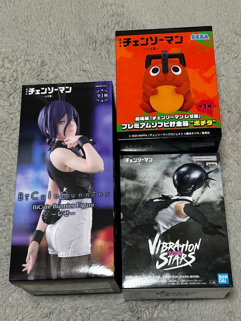 【チェンソーマン】レゼ編 レゼバニー ポチタ貯金箱 ボム 3体豪華セット