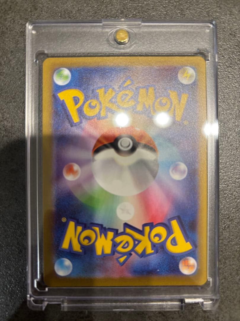 リーリエの決心 トレーナーズSAR