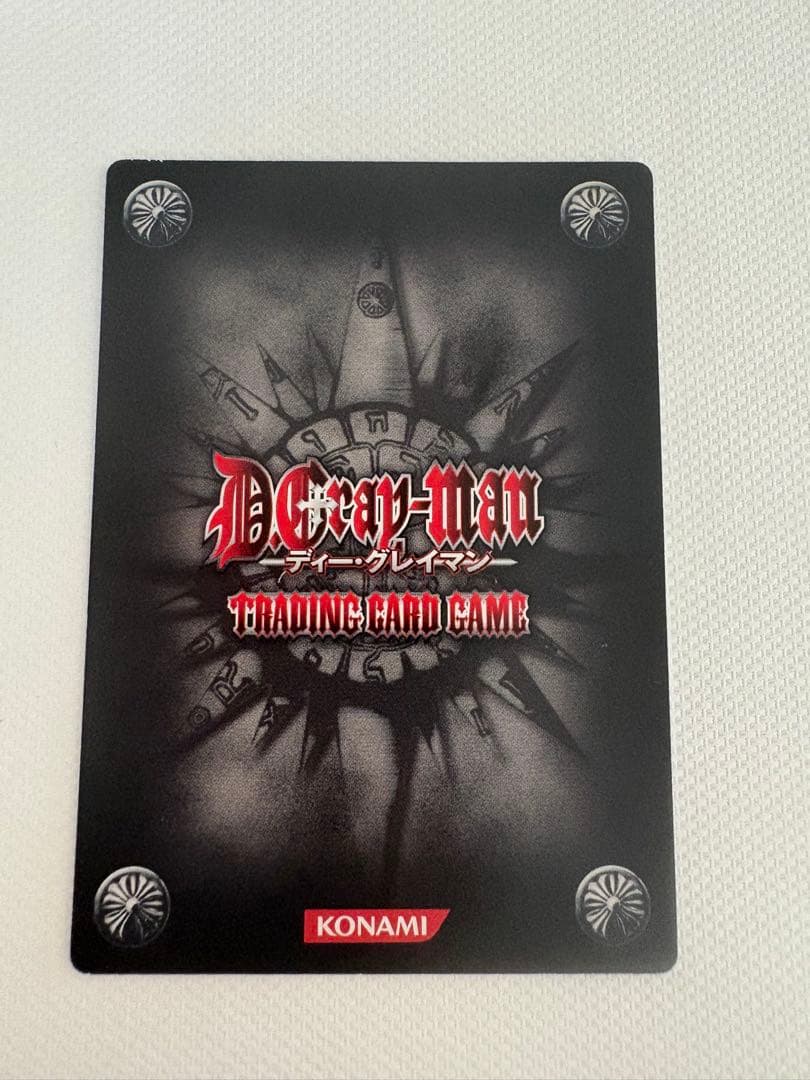 D.gray-man トレーディングカード　アレン・ウォーカー