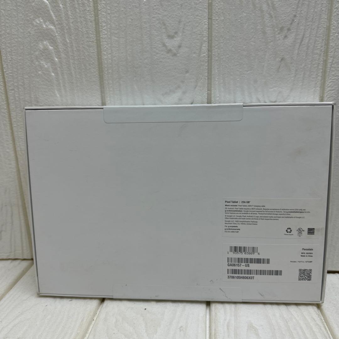【新品未使用256GB】Google Pixel Tablet