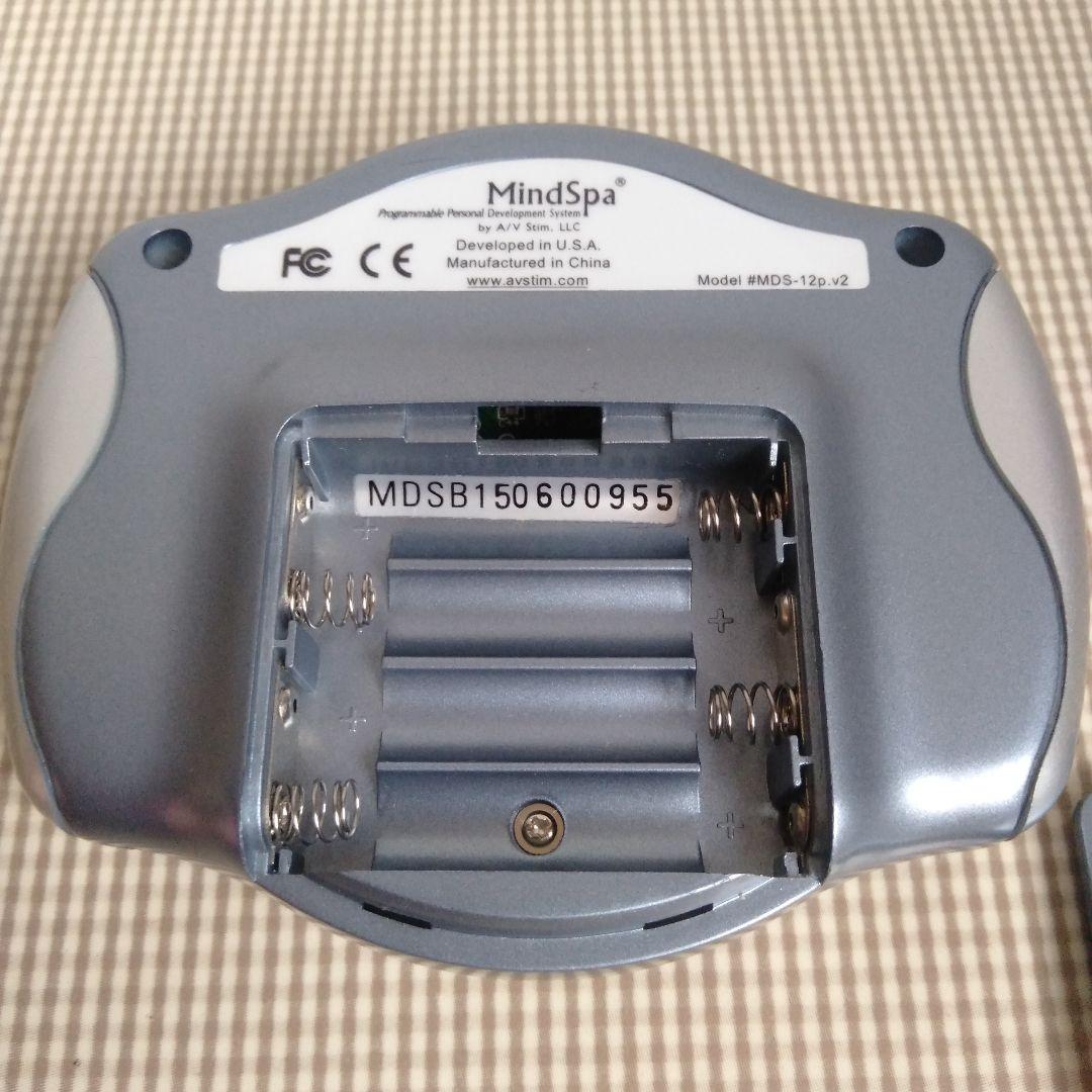 MindSpa マインドスパ●瞑想/能力開発/高速学習