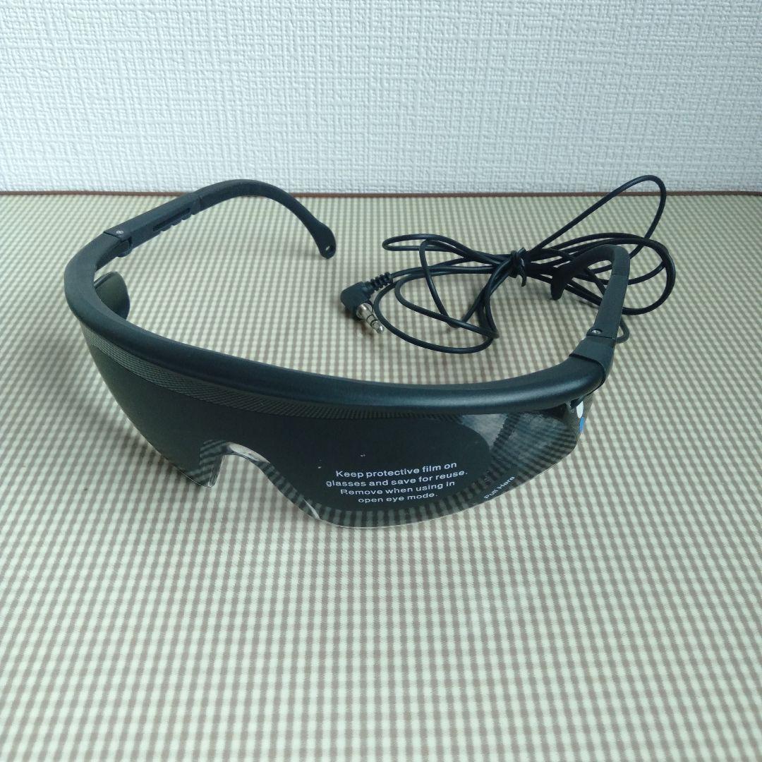 MindSpa マインドスパ●瞑想/能力開発/高速学習