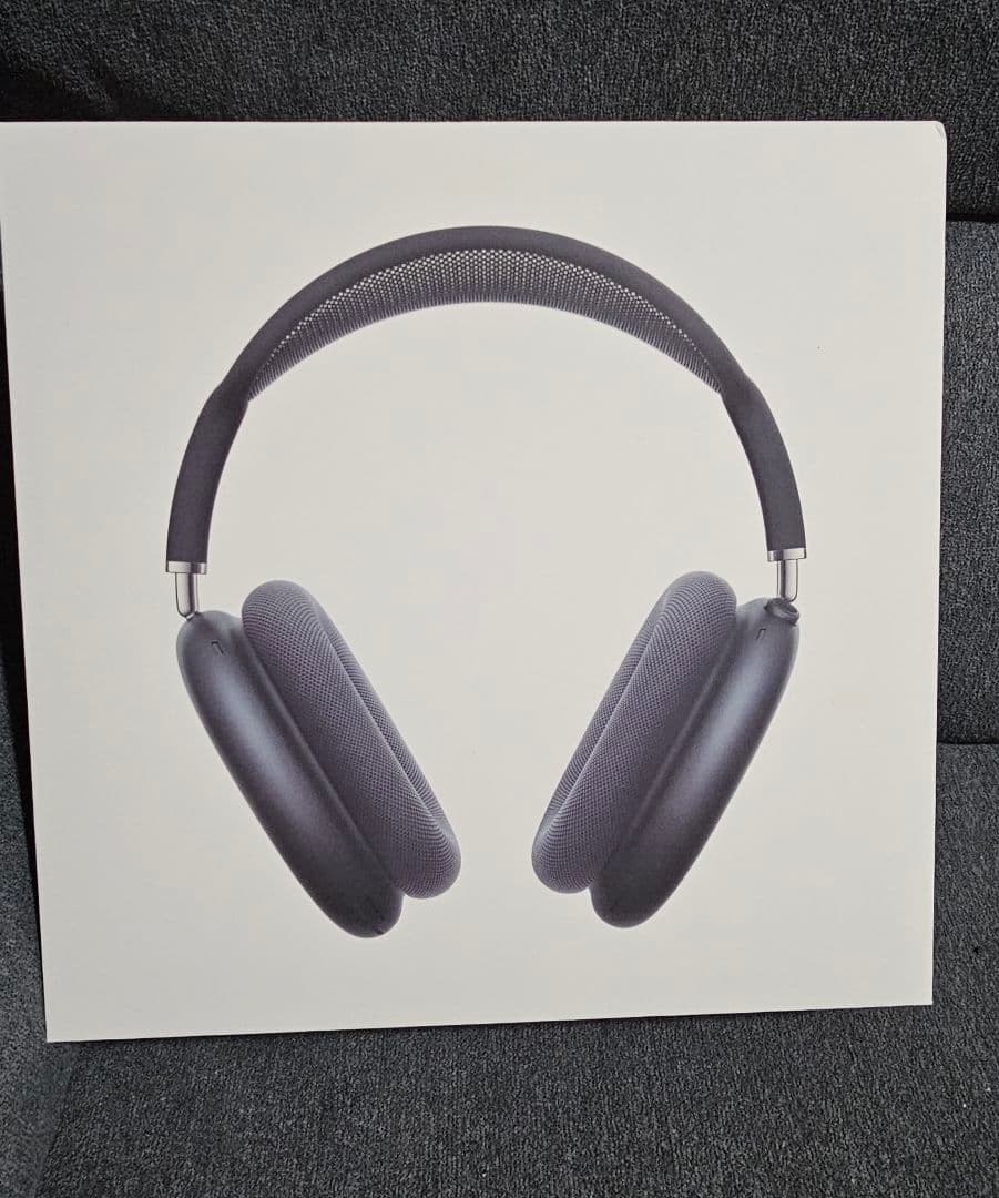 AirPods Max スマートケース付き