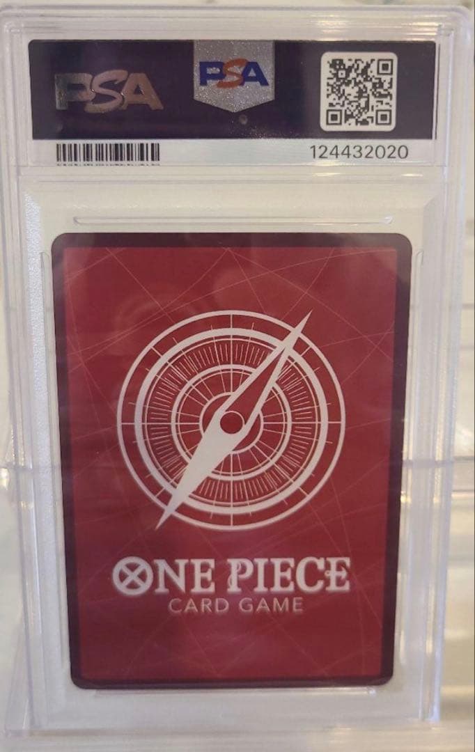 ドルトムントルフィpsa 10 2025 ONE PIECE EN