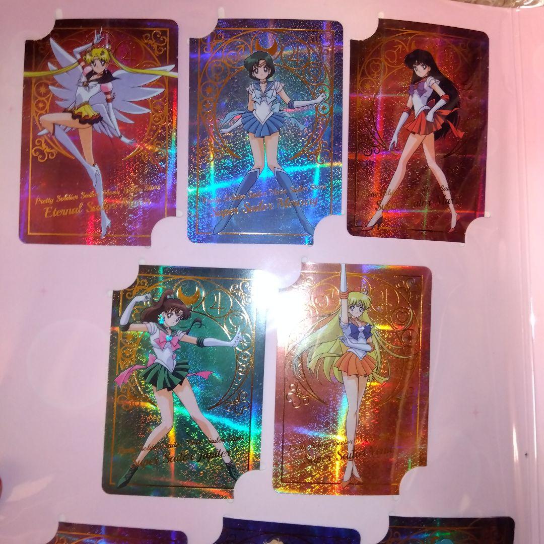 セーラームーン　台湾カフェ　カードケース　キラカード