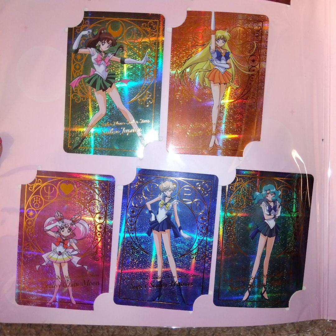 セーラームーン　台湾カフェ　カードケース　キラカード