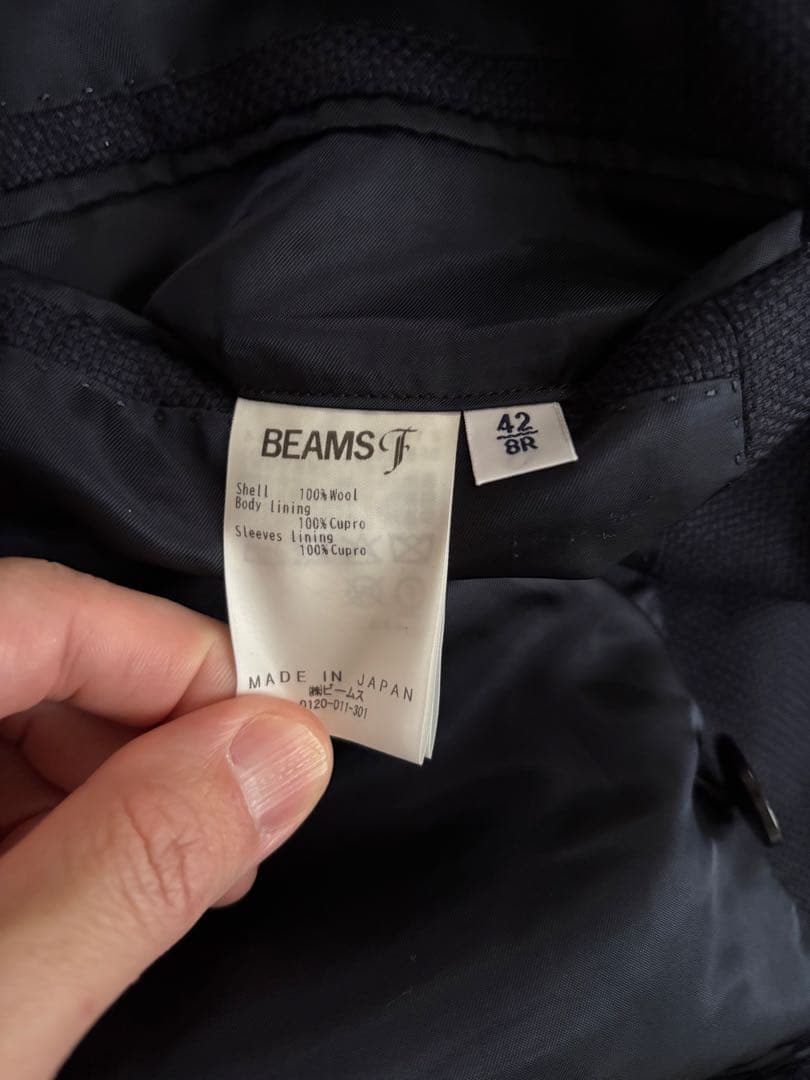 BEAMS F / ホップサック ダブルブレスト ジャケット