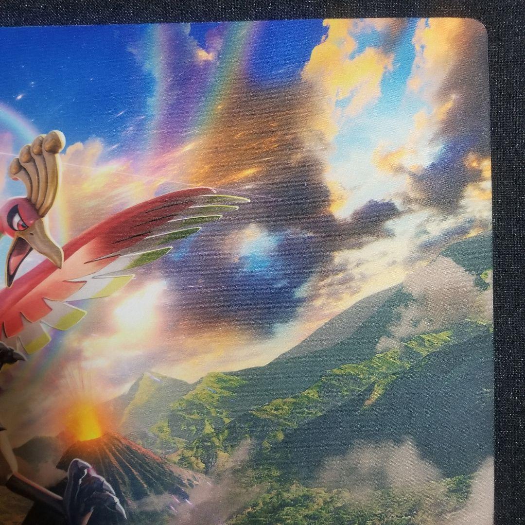 【公式/海外限定】ホウオウ　CHAMPION　チャンピオン　プレイマット