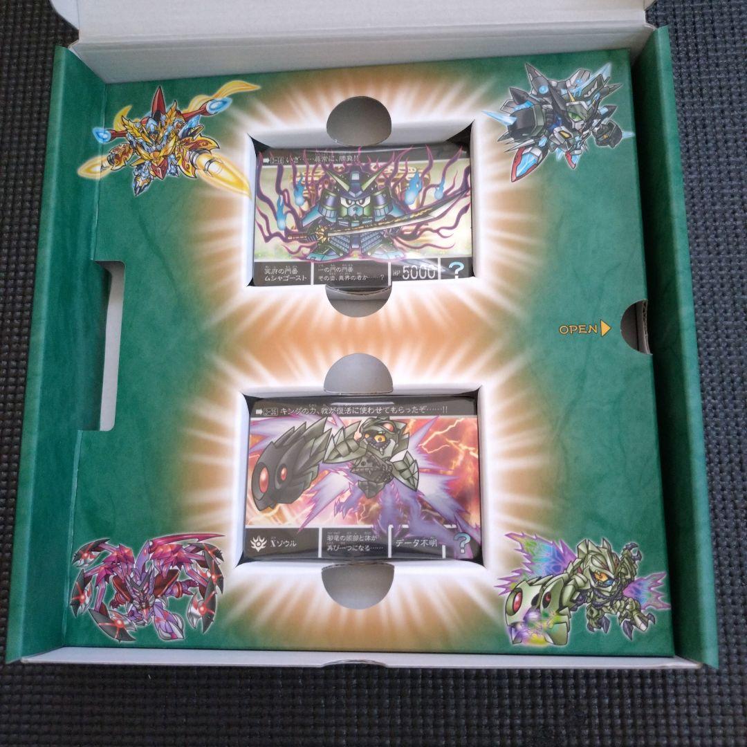 カードダス未開封 新約SDガンダム外伝 スダドアカナイトサーガ もう一つの聖杯編