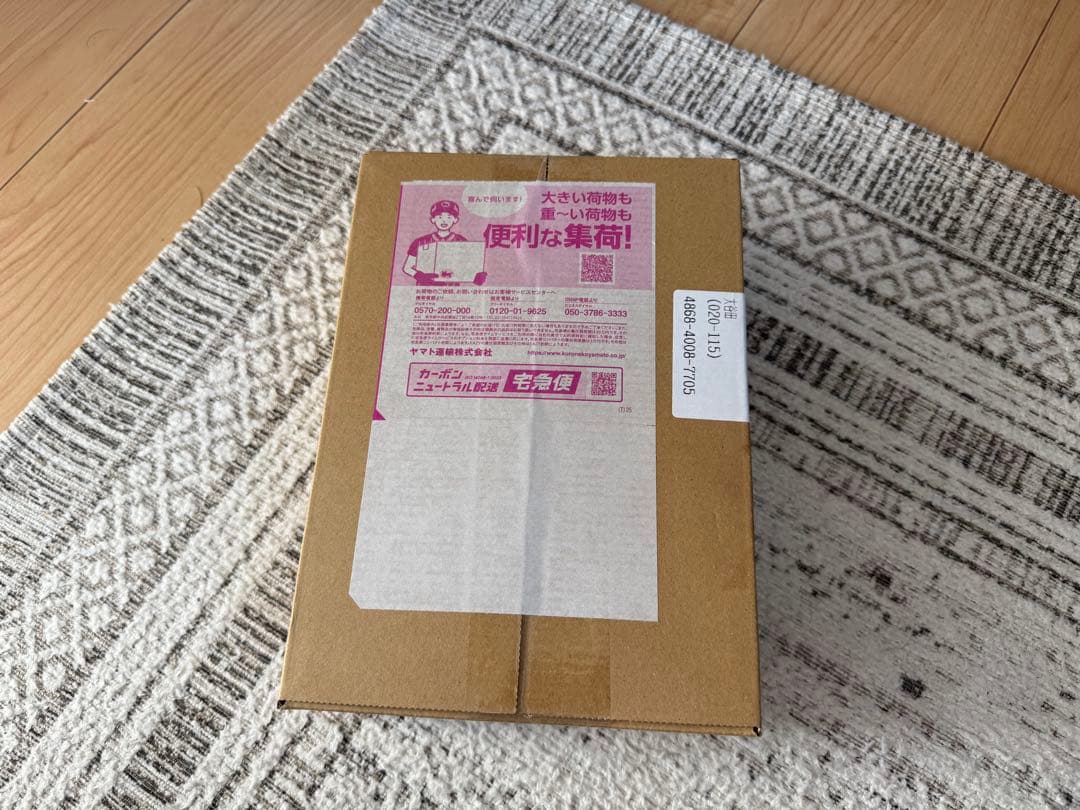 【新品未開封】 MEGA ハイクラスパック ドリームex　シュリンク付きBOX