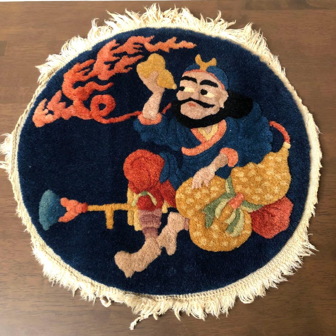 ヴィンテージ 関羽雲長 スーベニアラグ ウールラグ ラグマット