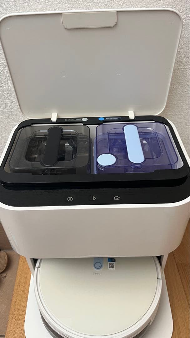 ロボット掃除機 自動充電 水拭き機能付き