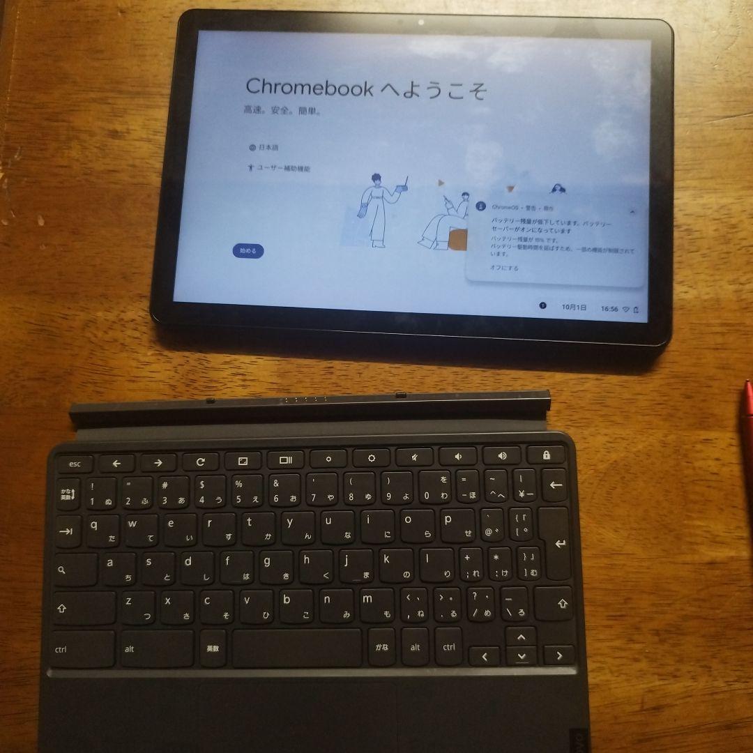 Lenovo CT-X636F Chromebook　タッチペンセット
