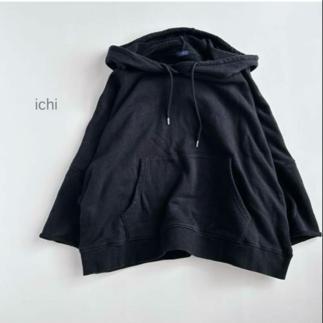 monks様 4点 おまとめ専用 ichi RNA N HUMS 他