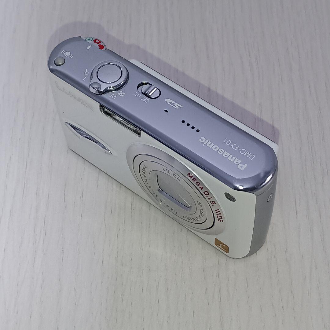 LUMIX デジカメ2台セットまとめ