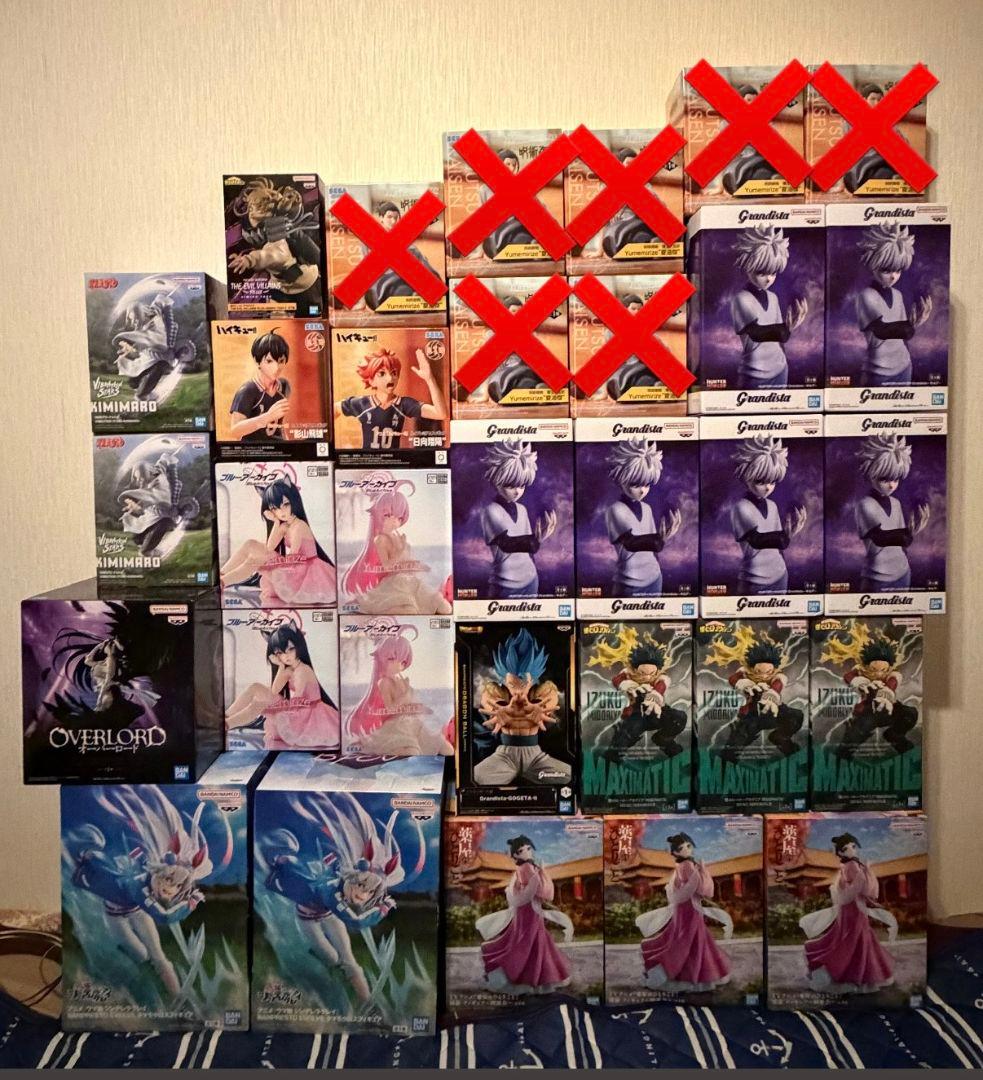 HUNTER×HUNTER Grandista キルア フィギュア