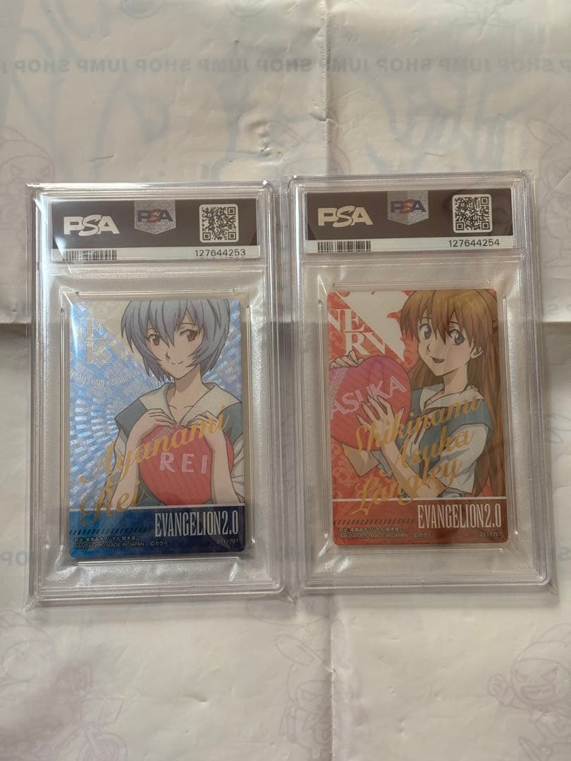 エヴァンゲリオン　ウエハース　PSA 10 バレンタイン　VSP レイ　アスカ