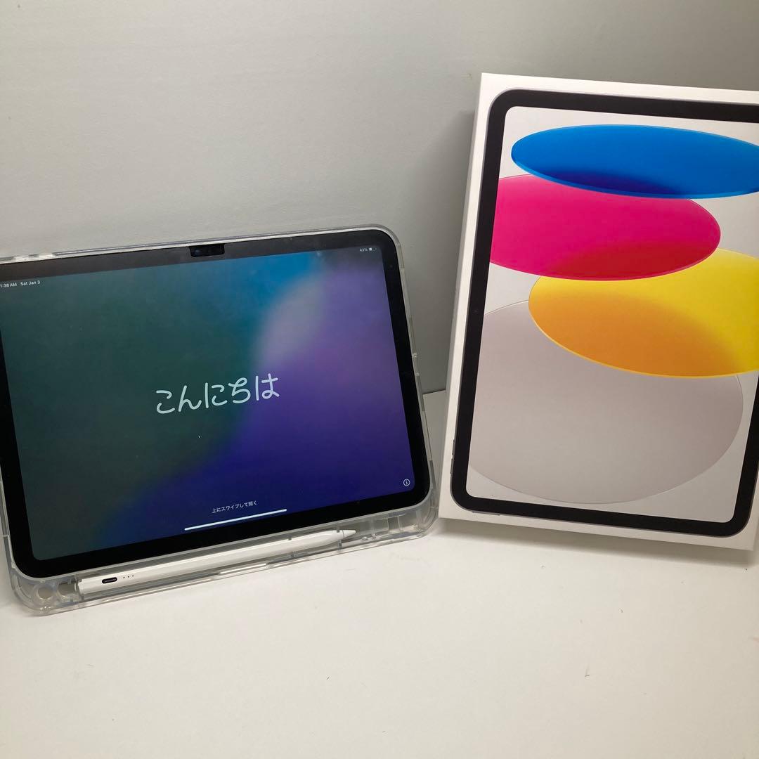 子*送様 iPad A16