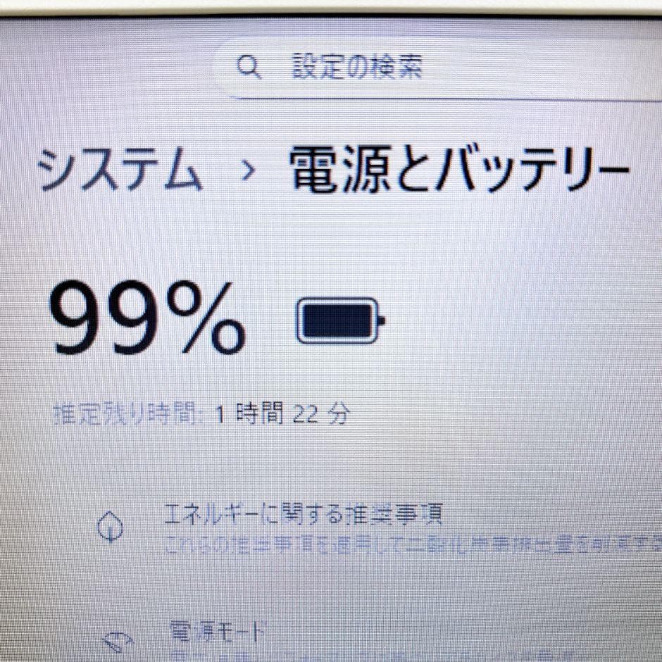 美品❣ⅰ7✨新品SSD512GB✨Windows11 カメラ 薄型ノートパソコン