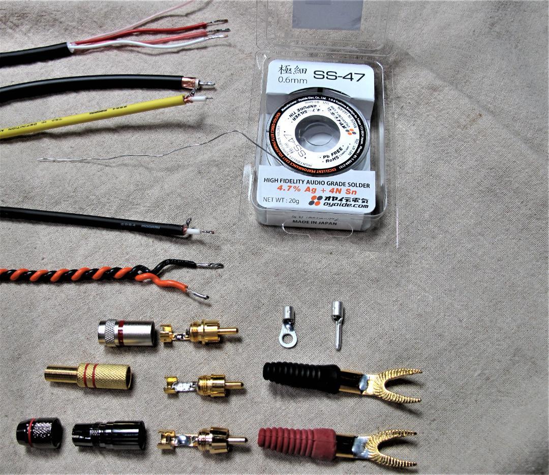 たこやき　BELDENベルデン9497 2ｍ×4本　新品ピンプラグ