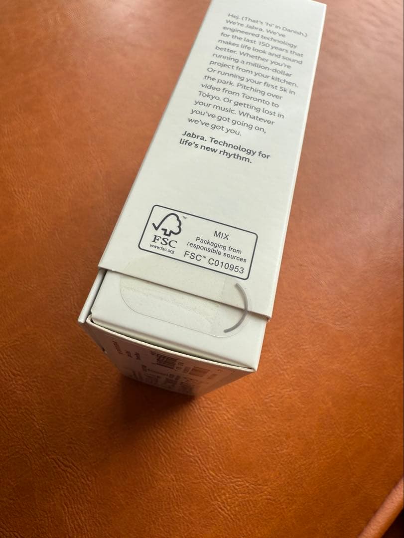 Jabra Elite 5 ワイヤレスイヤホン