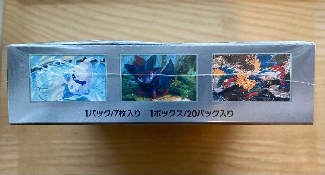 ポケカ　ポケモンカードゲーム ホワイトフレア シュリンク付き BOX