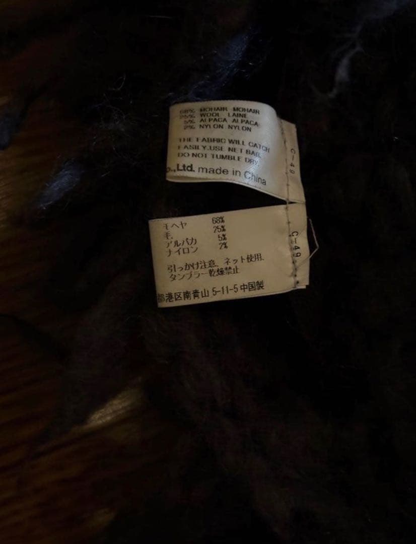 JUNYA WATANABE comme des garcons ストール