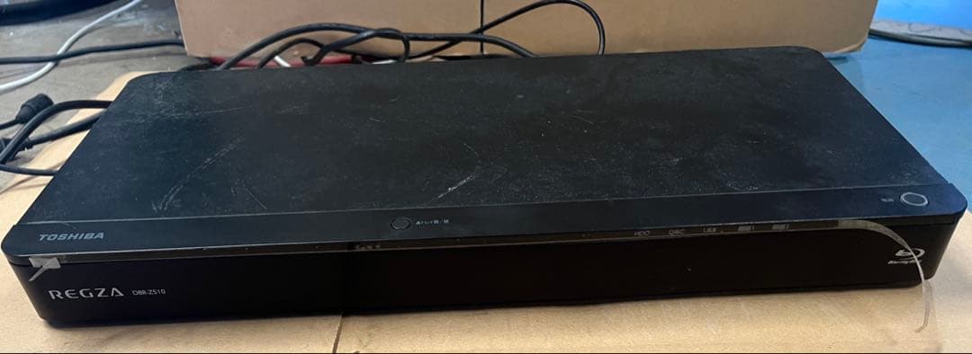 Toshiba DBR-Z510ブルーレイディスクレコーダー