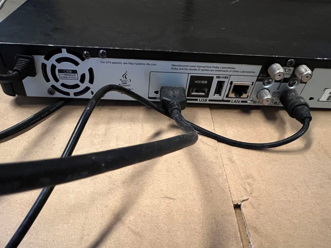 Toshiba DBR-Z510ブルーレイディスクレコーダー