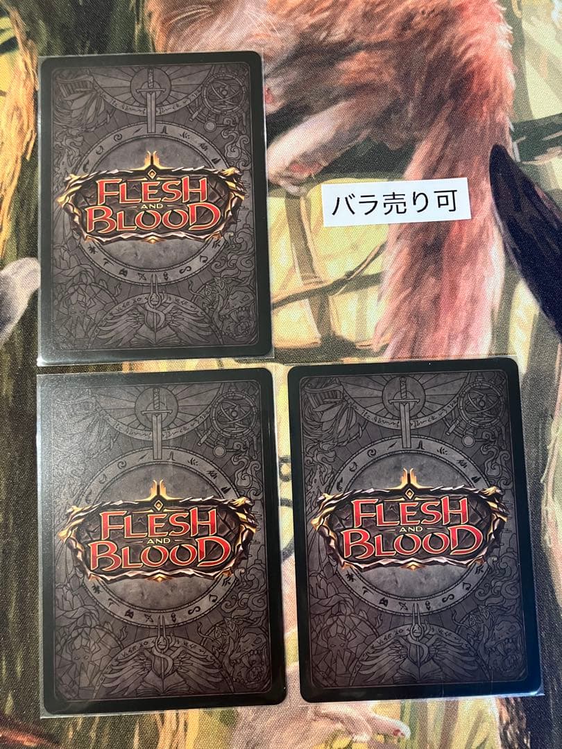 Enlightened Strike啓示の一撃 3枚セット FAB