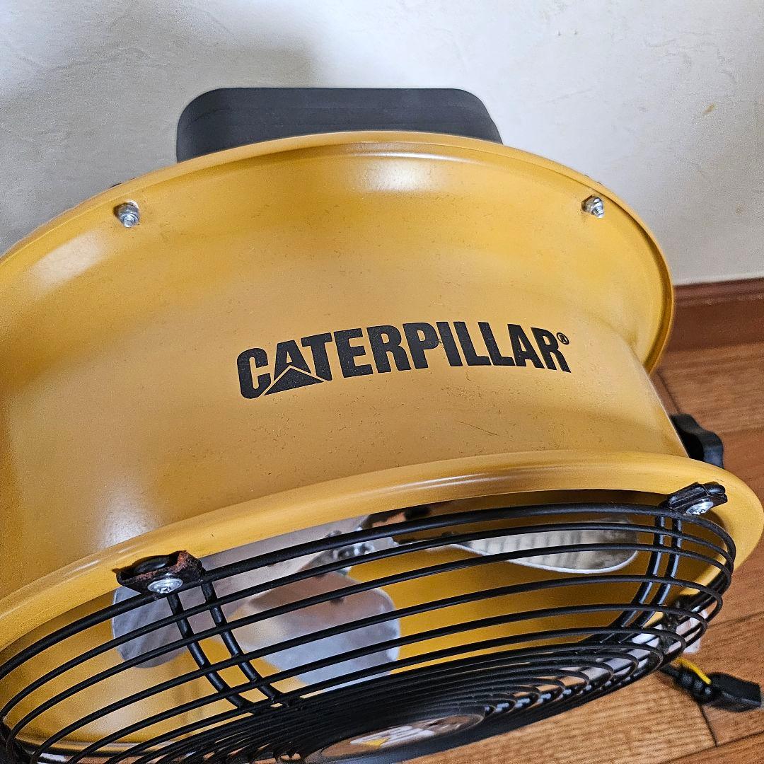 CAT キャタピラ- サーキュレーター HV-9S-DC 業務用 扇風機
