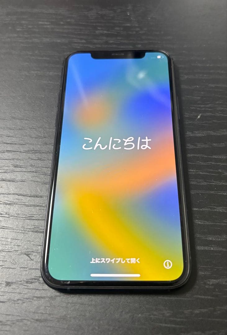 iPhone11Pro 本体 ミッドナイトグリーン SIMフリー