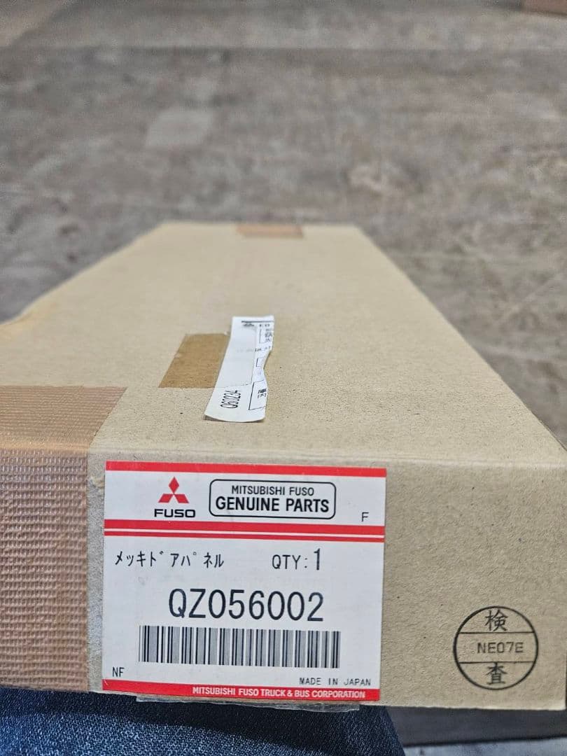 FUSO ブルーテックキャンター2tメッキサイドパネル純正メーカーオプション品