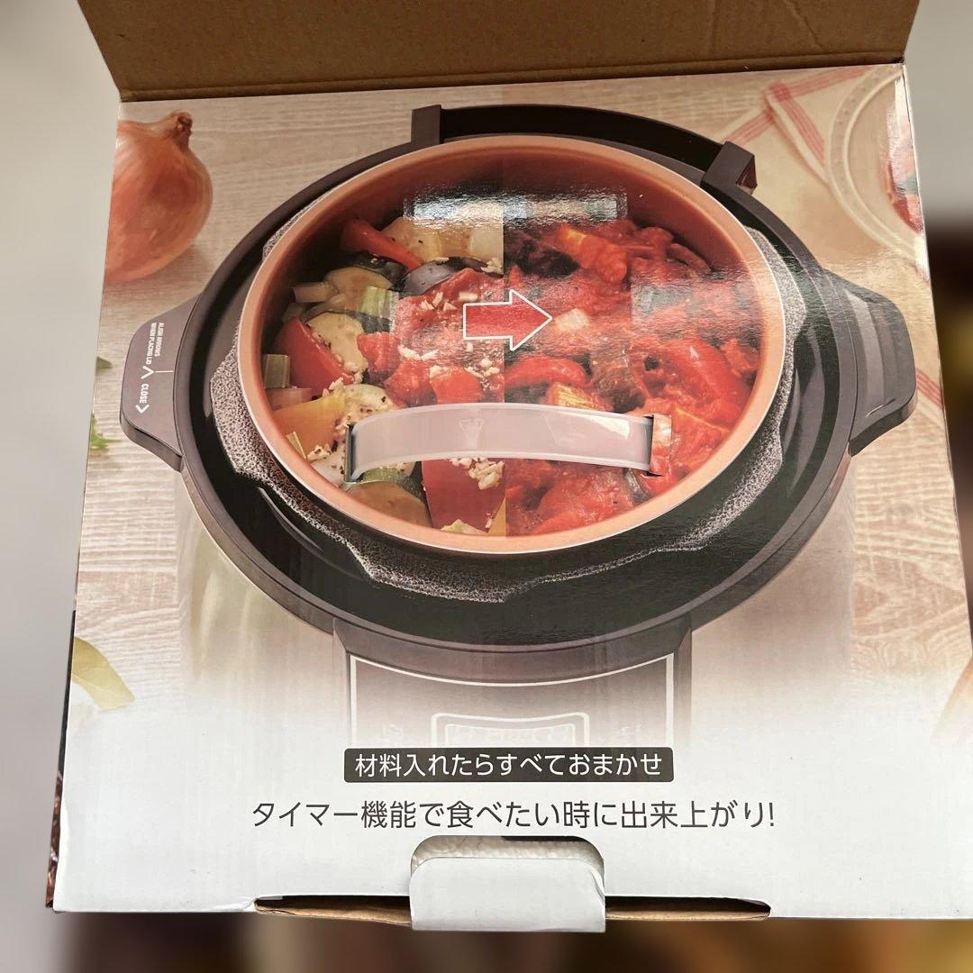 未使用　ショップジャパンPRESSURE KING PRO 電気圧力鍋