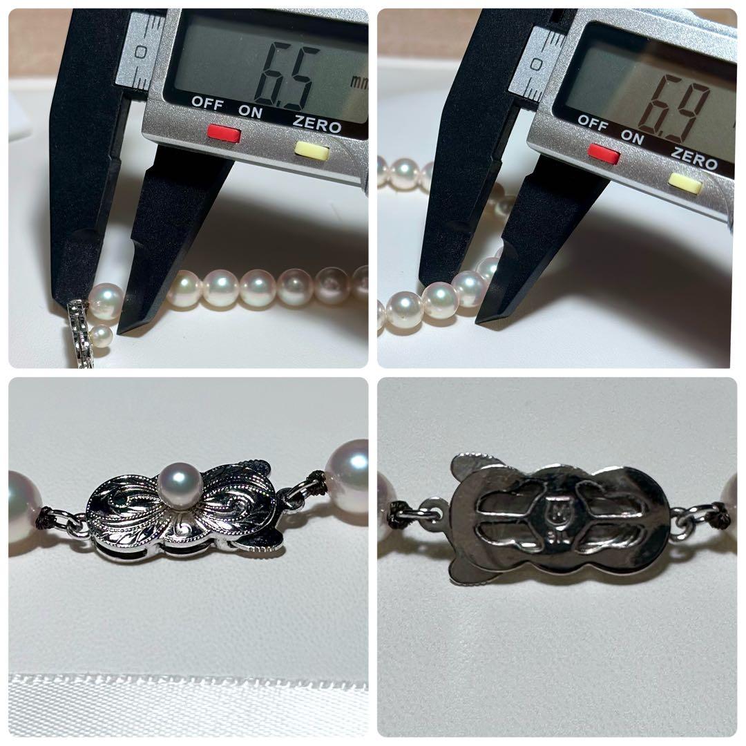 テリ強◎現行クラスプ　ミキモト　アコヤパール　ネックレス　本真珠　純正ケース付き