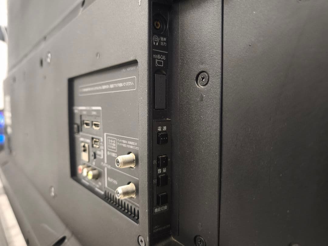 TOSHIBA 液晶テレビ 50G9 50インチ