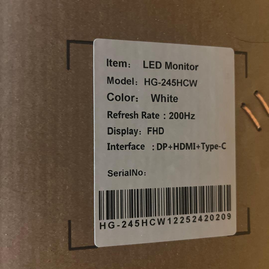 cocopar 24.5インチ　ゲーミングモニター