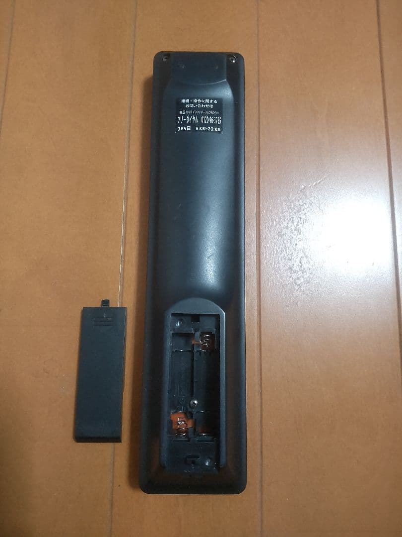 東芝　REGZA　DBR―Z610 500GB→1TB　プチメンテ済み