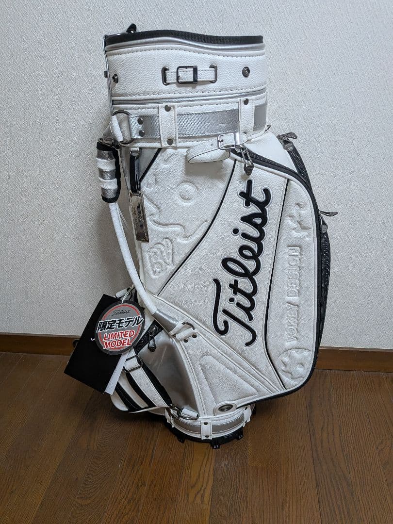 Titleist プロゴルフバッグ ホワイト