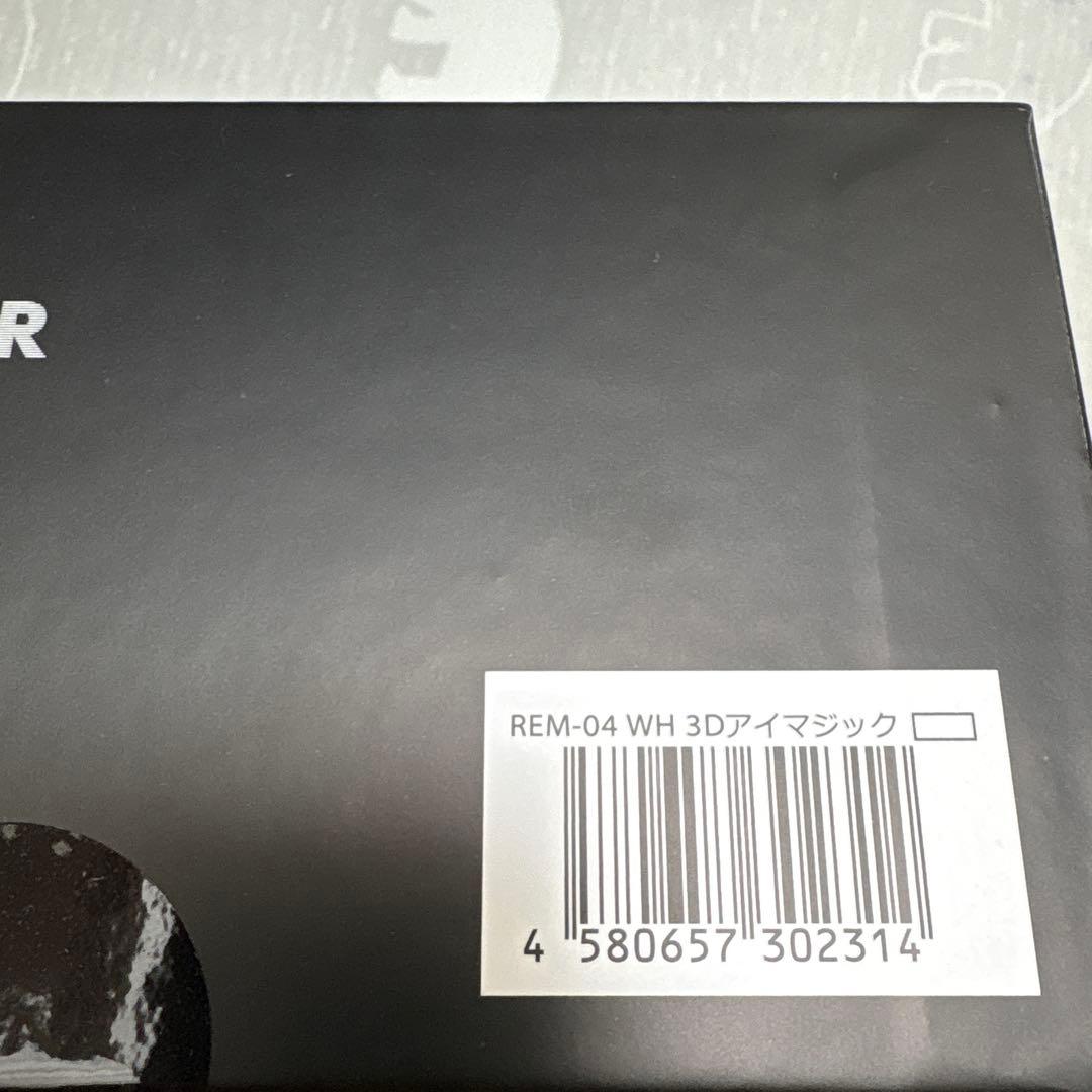 ドクターエア 3Dアイマジック REM-04