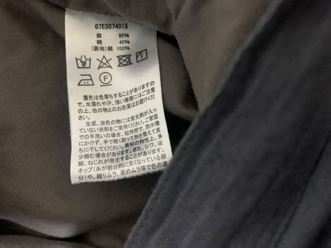 marble sud MIZBASHO TUCK ハカマパンツ