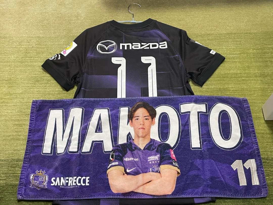 満田誠　サンフレッチェ広島ユニフォーム