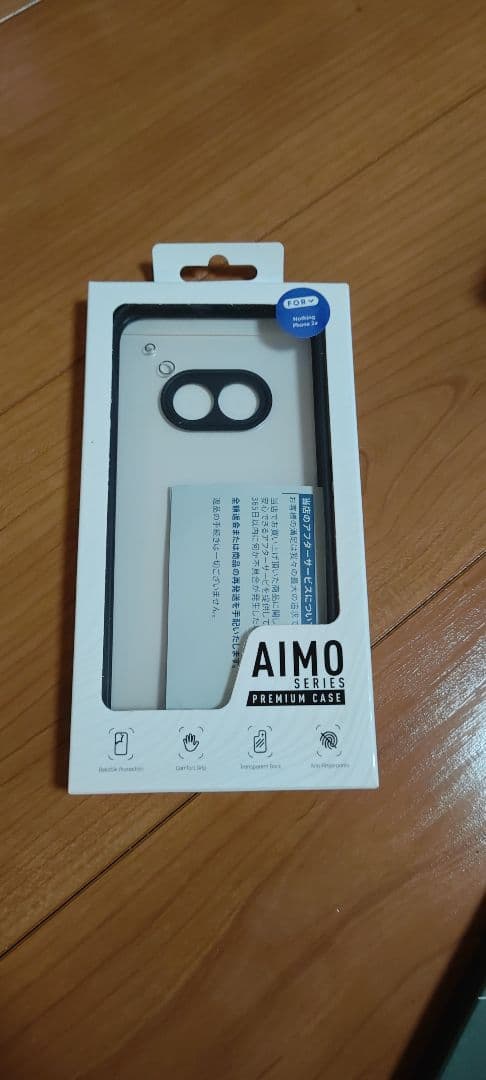 Nothing Phone 2a 256GB 国内版 SIMフリー