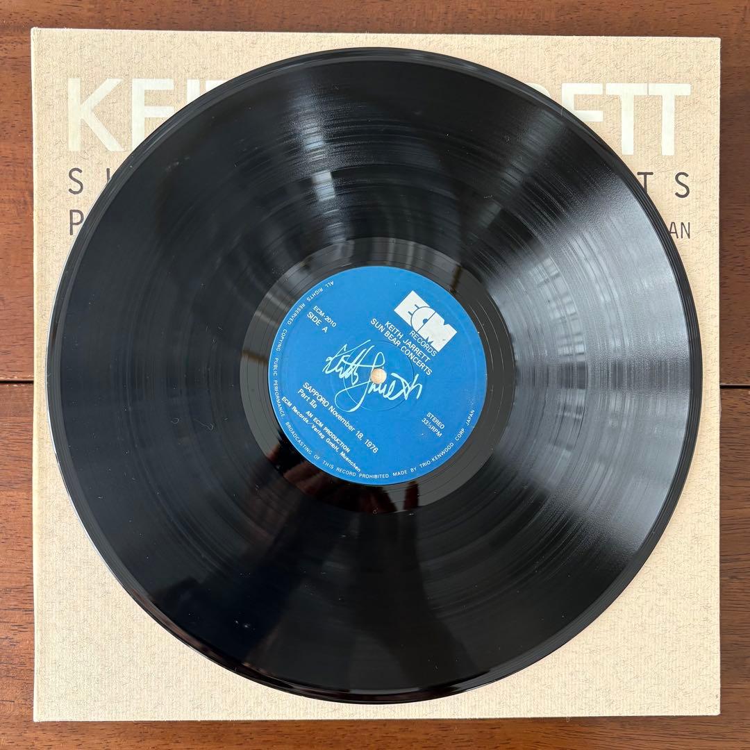 Keith Jarrett Sun Bear Concerts ピアノソロ