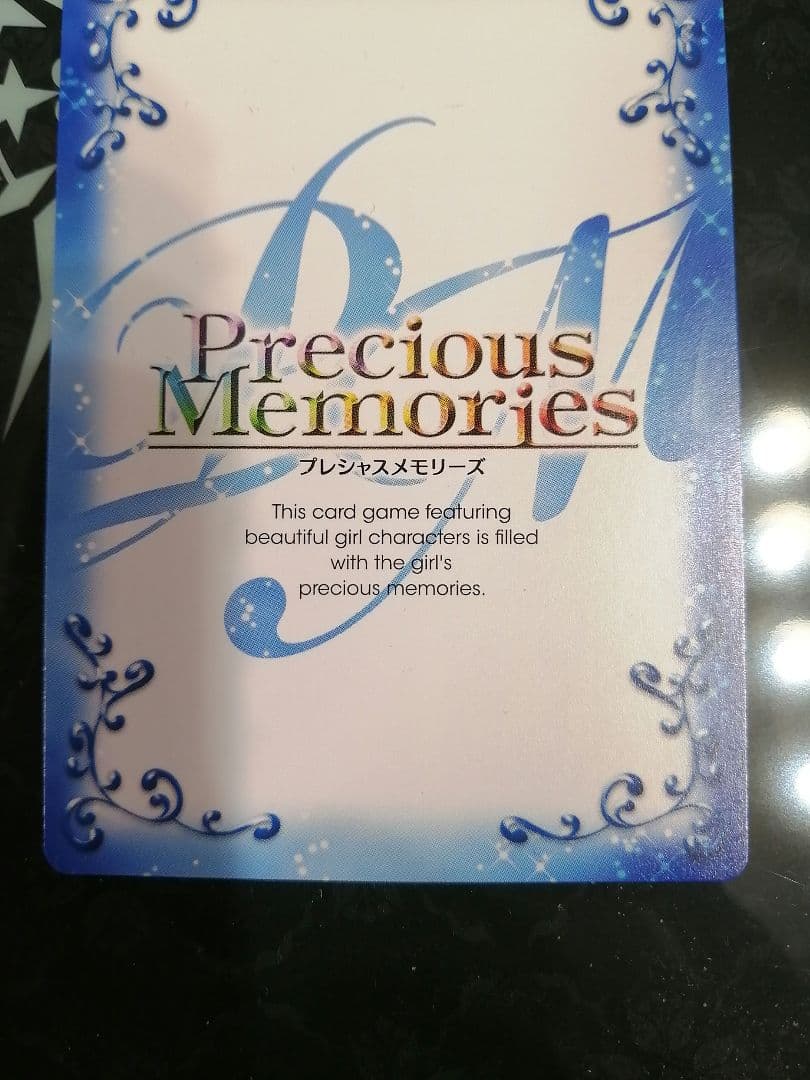 プレメモ　ダンジョンに出会いを求めるのは間違っているだろうか　直筆サイン