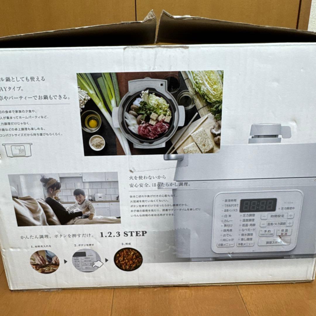 【新品/限定お値下げ】IRIS OHYAMA電気圧力鍋PC-MA4-W4.0L