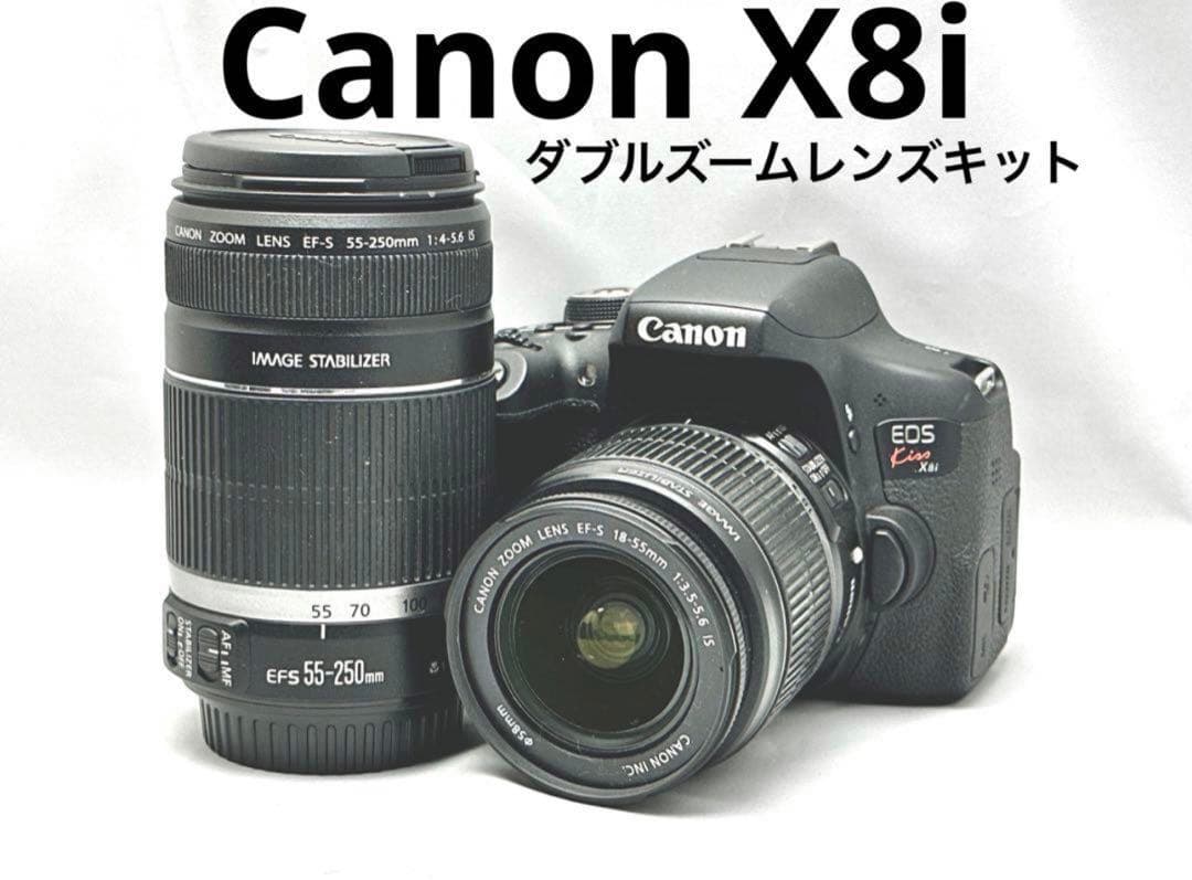 Canon EOS kiss X8i ダブルズームレンズキット♪Wifi搭載♪