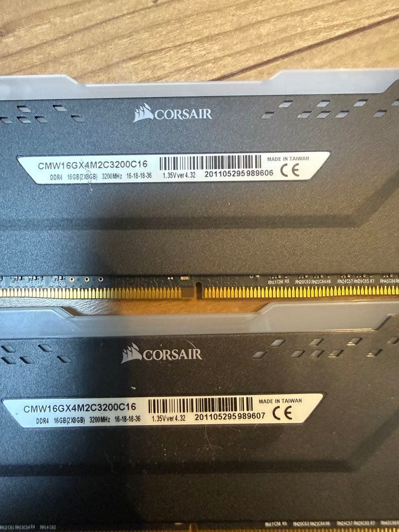 Corsair Vengeance RGB PRO 16GB 3200Mhz②