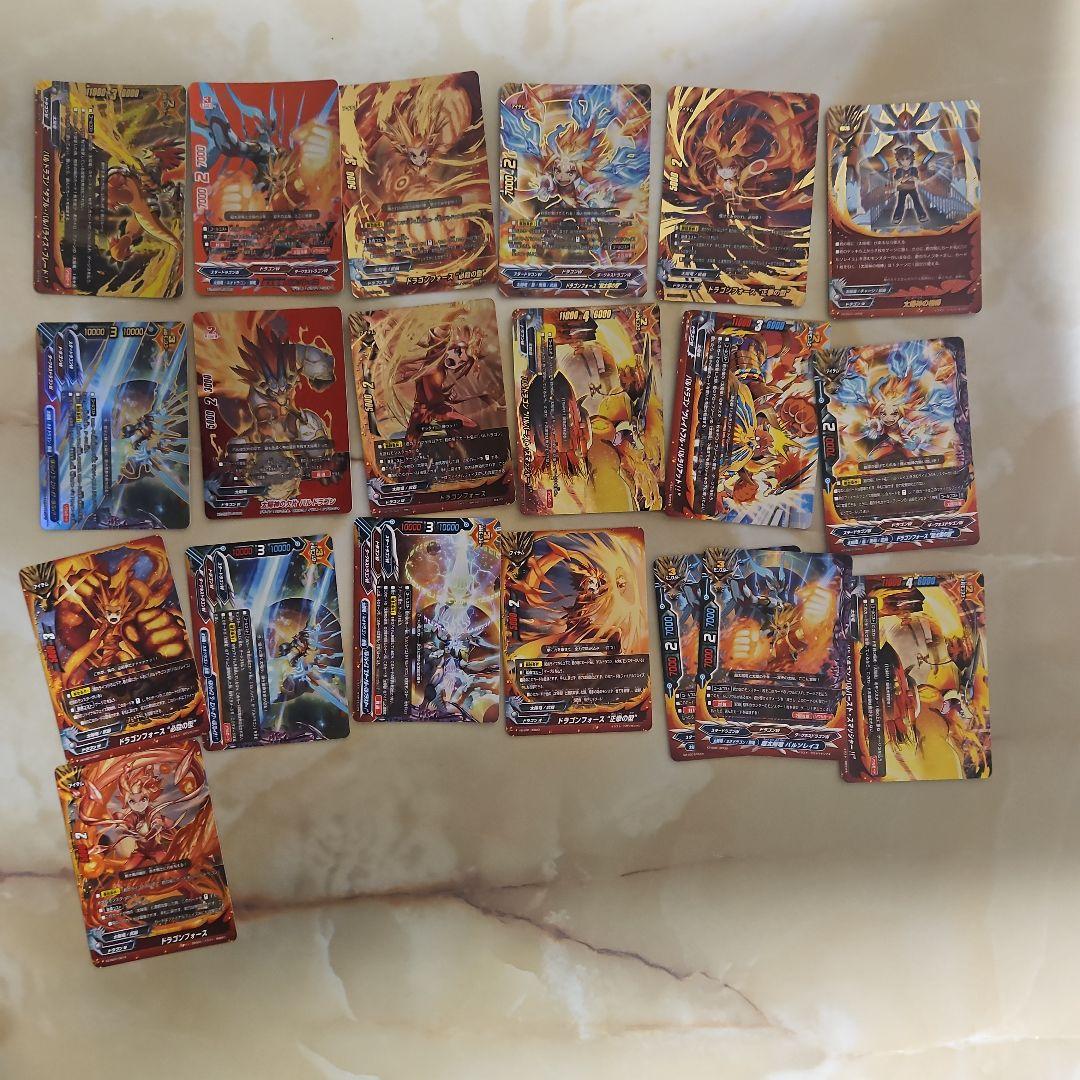 ドラゴンワールドまとめ売り